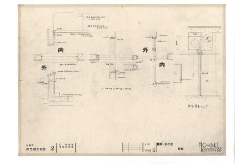 Original 資料画像 not accessible