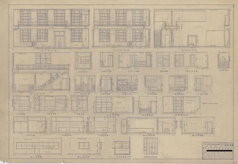 Original 資料画像 not accessible