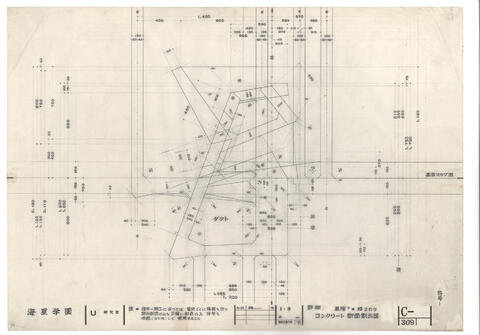 Original 資料画像 not accessible