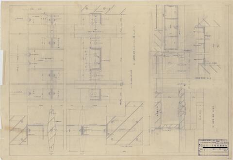 Original 資料画像 not accessible