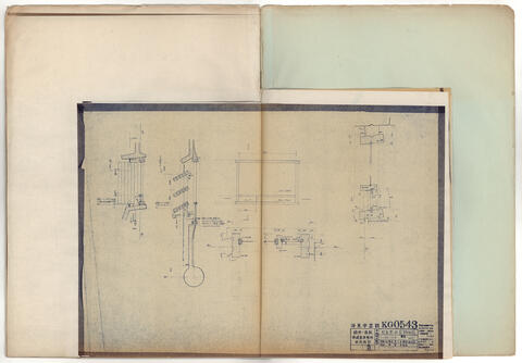 Original 資料画像 not accessible