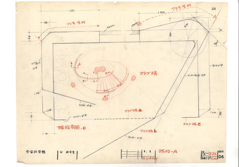 Original 資料画像 not accessible