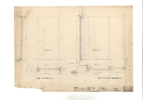 Original 資料画像 not accessible