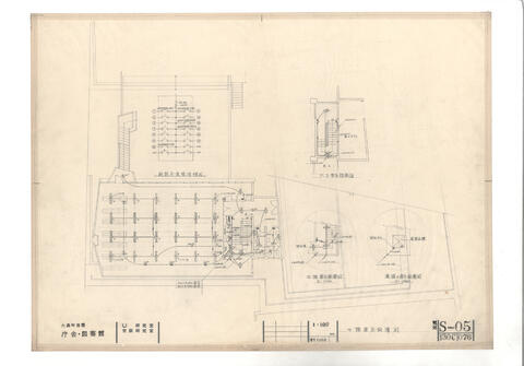 Original 資料画像 not accessible