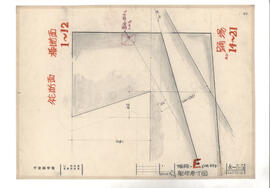 宇宙科学館; 資料名称:階段-E（端部） 躯体原寸図; 縮尺:1:1