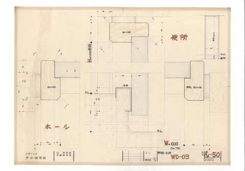 Original 資料画像 not accessible