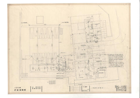 Original 資料画像 not accessible