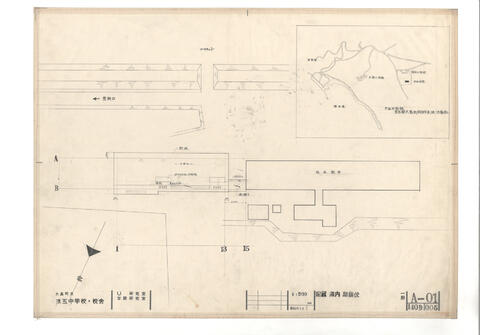 Original 資料画像 not accessible