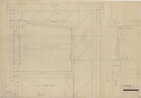 Original 資料画像 not accessible