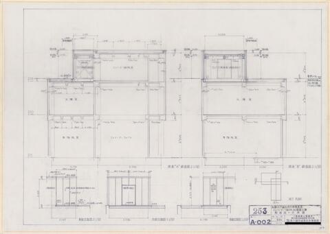 Original 資料画像 not accessible