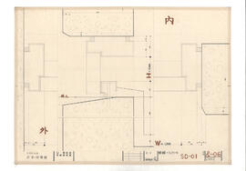 大島町役場　庁舎・図書館; 資料名称:詳細・コンクリート SD-01; 縮尺:1:1