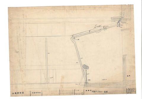 Original 資料画像 not accessible