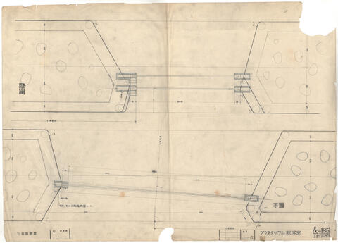 Original 資料画像 not accessible