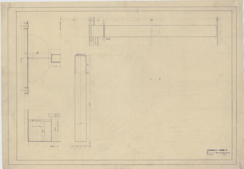 Original 資料画像 not accessible
