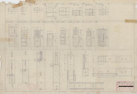 Original 資料画像 not accessible