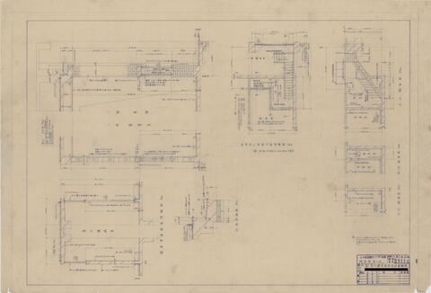 Original 資料画像 not accessible