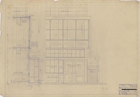 Original 資料画像 not accessible