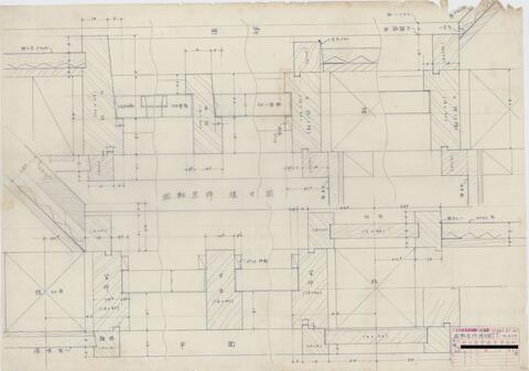 Original 資料画像 not accessible