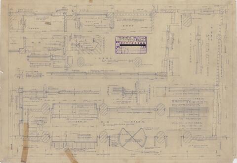 Original 資料画像 not accessible