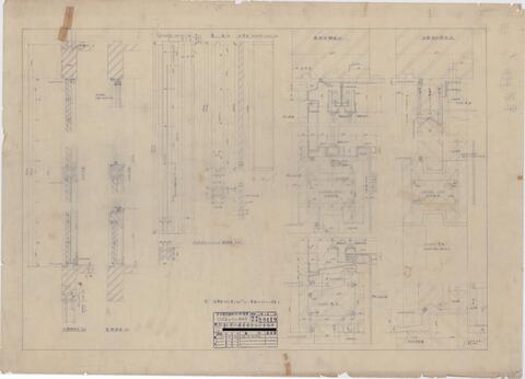 Original 資料画像 not accessible