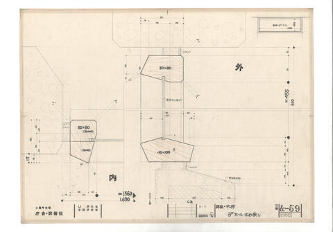 Original 資料画像 not accessible