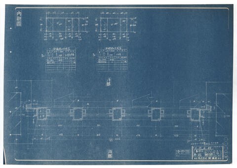 Original 資料画像 not accessible