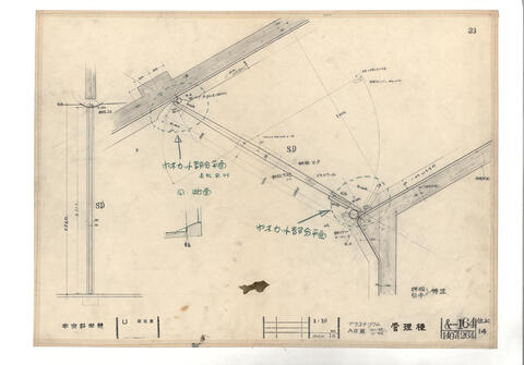 Original 資料画像 not accessible