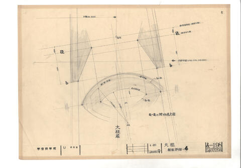 Original 資料画像 not accessible