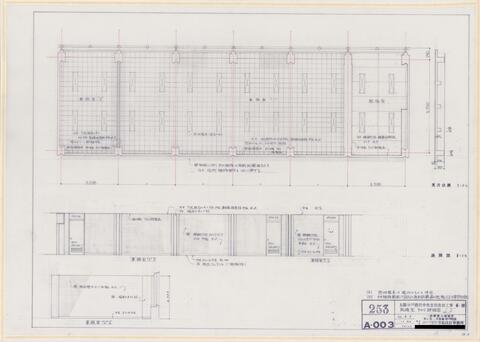Original 資料画像 not accessible