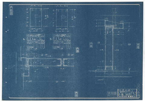 Original 資料画像 not accessible