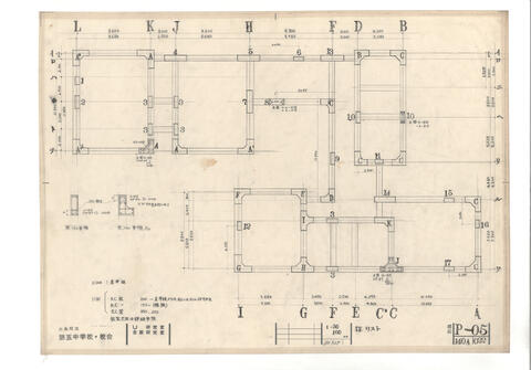 Original 資料画像 not accessible