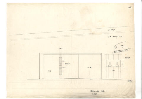 Original 資料画像 not accessible