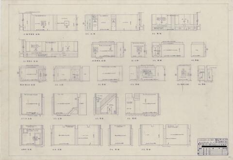Original 資料画像 not accessible