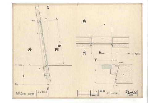 Original 資料画像 not accessible