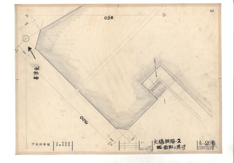 Original 資料画像 not accessible