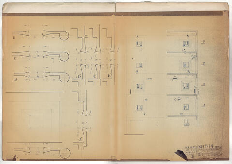 Original Digital object not accessible