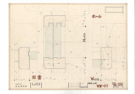 大島町役場　庁舎・図書館; 資料名称:詳細・木枠 WW-02; 縮尺:1:1