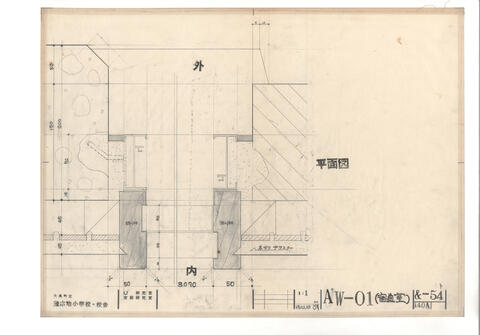 Original 資料画像 not accessible