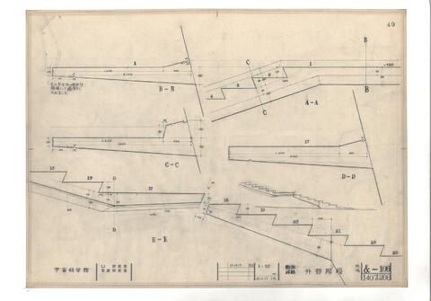 Original 資料画像 not accessible