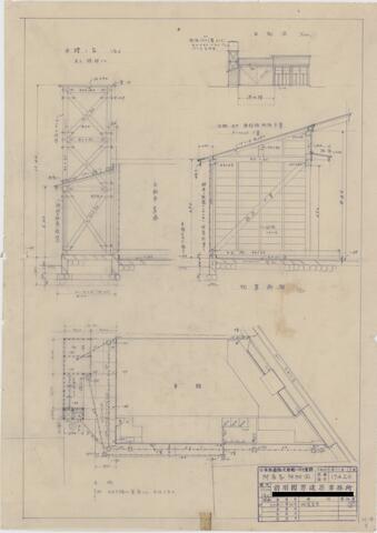 Original 資料画像 not accessible