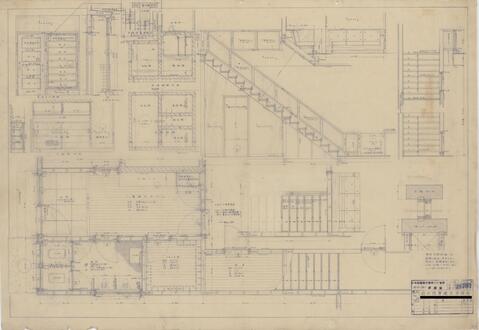 Original 資料画像 not accessible