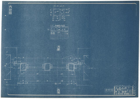 Original 資料画像 not accessible