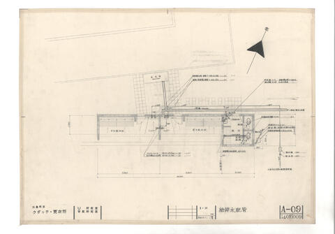 Original 資料画像 not accessible