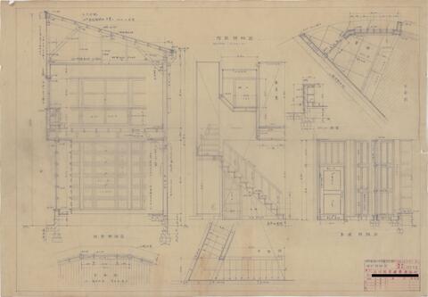 Original 資料画像 not accessible