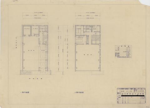 Original 資料画像 not accessible