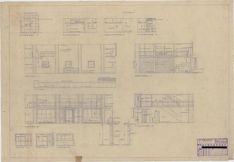 Original 資料画像 not accessible