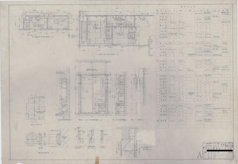 Original 資料画像 not accessible