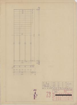 PM.NO.73；資料名称:床板(押入) [部材数量計算表]；縮尺:1:10；作成年月日:昭和23年8月25日