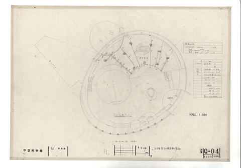 Original 資料画像 not accessible