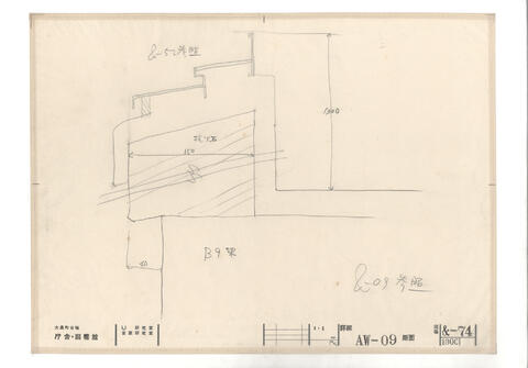 Original 資料画像 not accessible